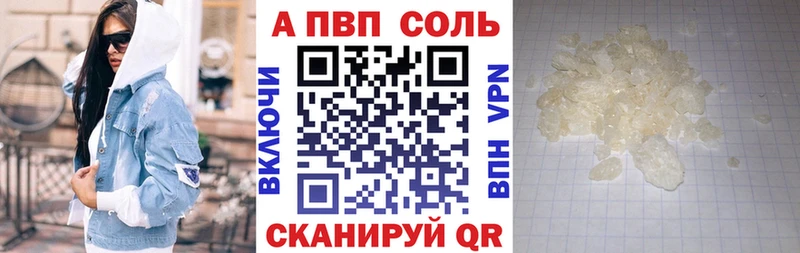 Галлюциногенные грибы Майкоп