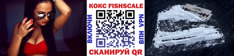 Купить закладку COCAIN  Alpha PVP  ГАШИШ  Меф  Майкоп