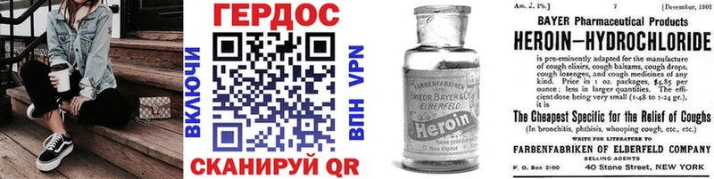 Купить закладки  Майкоп  Героин афганец 
