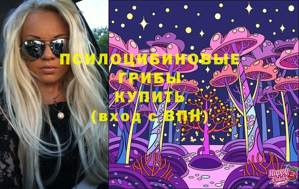 COCAINE Заводоуковск