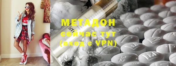 а пвп мука Заволжск
