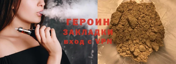 меф VHQ Заволжье