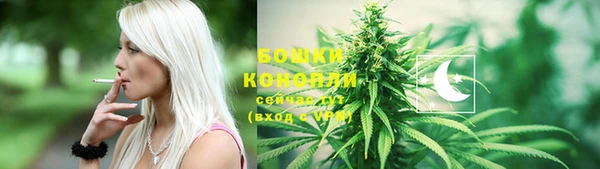 меф VHQ Заволжье