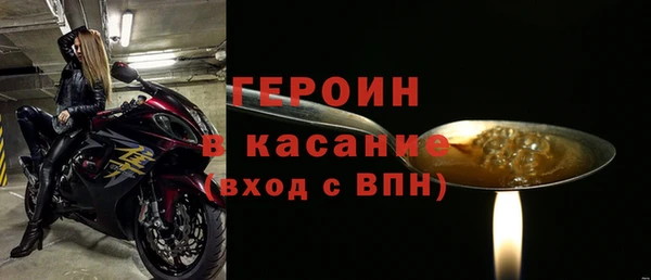 меф VHQ Заволжье