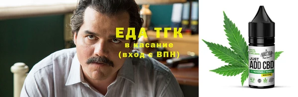 а пвп мука Заволжск