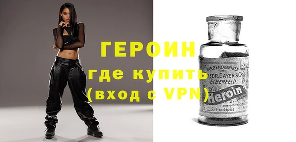 а пвп мука Заволжск