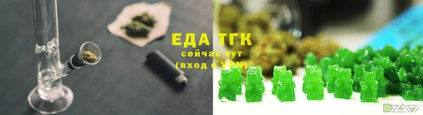 а пвп мука Заволжск