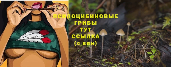 меф VHQ Заволжье