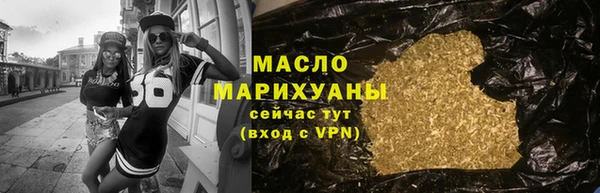 а пвп мука Заволжск