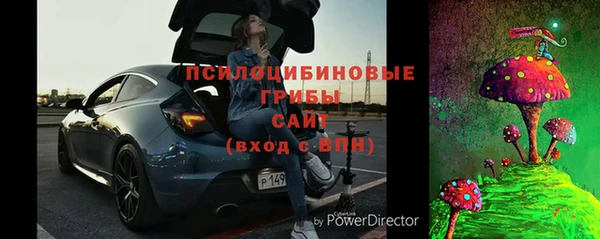COCAINE Заводоуковск