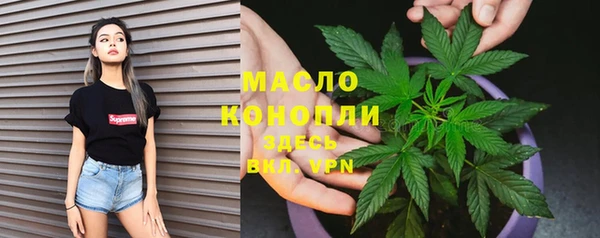 COCAINE Заводоуковск