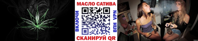 Дистиллят ТГК концентрат  Купить закладки  Майкоп 
